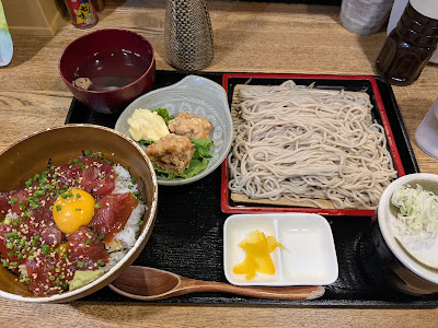魚一 １号店 사진 5