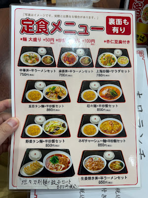 香港屋 사진 5