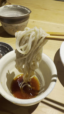 Ittoan 사진 2