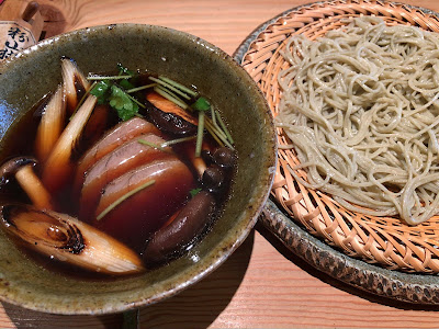 Ittoan 사진 3