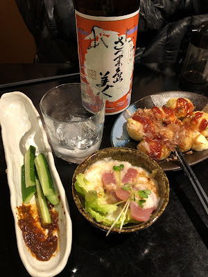 ようがんや 사진 5