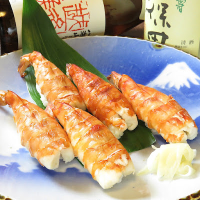 Tsuchikatsu 사진 3