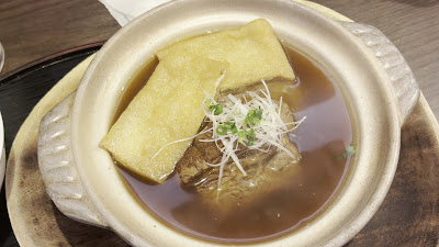 Bak-kut-teh 사진 2