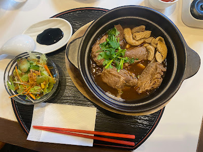 Bak-kut-teh 사진 4