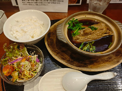 Bak-kut-teh 사진 5