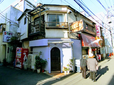 ラムール 사진 4