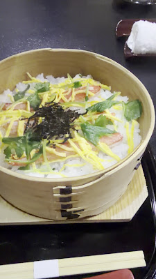 Tokyo Tagoto 사진 2