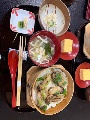 Tokyo Tagoto 사진 3