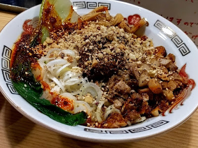 油ソバ専門 アタル。 사진 4
