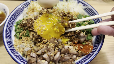 油ソバ専門 アタル。 사진 2