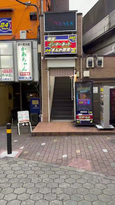 カウンタースナック 百花繚乱 사진 2