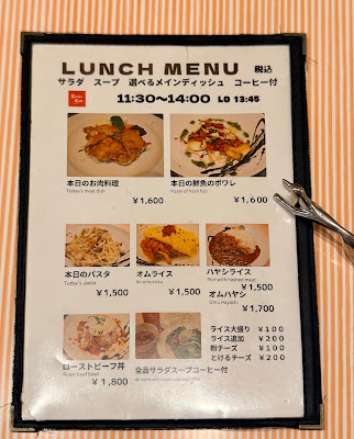 Kitchen Cafu 사진 4