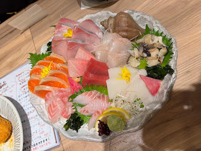 活々水産 綾瀬店 사진 3