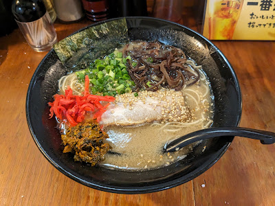 麺屋まる星 사진 3