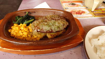 Saizeriya 사진 4