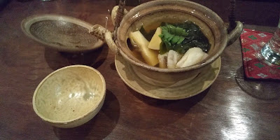 Urokoya 사진 2