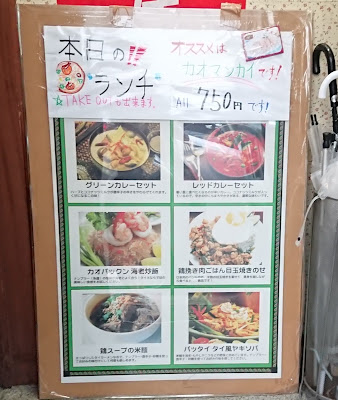 アロイディー 사진 5