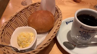 Komeda's Coffee Tobu Shimo-Akatsuka 사진 2