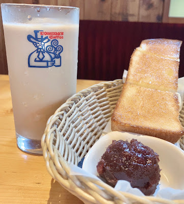 Komeda's Coffee Tobu Shimo-Akatsuka 사진 3