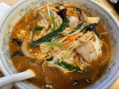 Gyōza no Manshū Shimo-Akatsuka Shop 사진 4