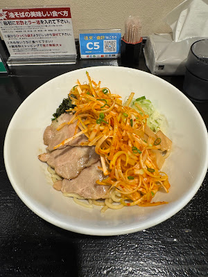 油そば 鎌田 下赤塚店 사진 4