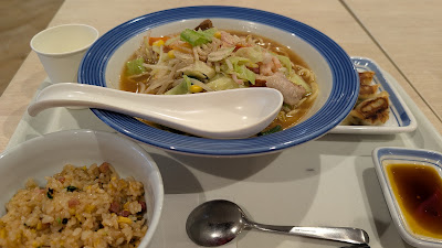 Ringer Hut AEON STYLE Itabashi Maenocho 사진 4