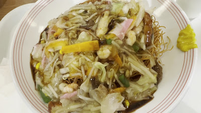 Ringer Hut AEON STYLE Itabashi Maenocho 사진 2