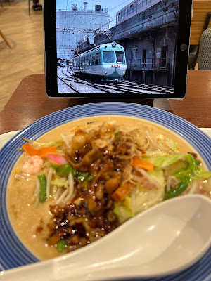 Ringer Hut AEON STYLE Itabashi Maenocho 사진 5