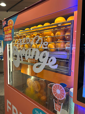 Feed ME Orange 生搾りオレンジジュース自動販売機 사진 2