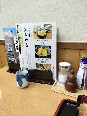Soba-dokoro Sarashina 사진 5