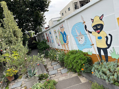 CAT'S INN TOKYO 사진 3