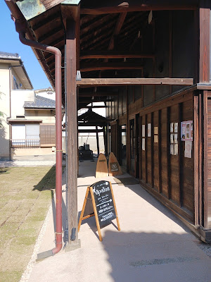 タイムトラベル専門書店utouto 사진 3