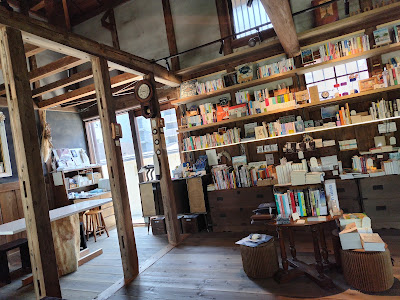 タイムトラベル専門書店utouto 사진 2