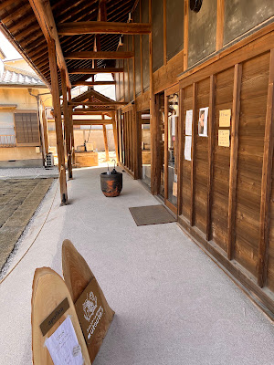 タイムトラベル専門書店utouto 사진 4