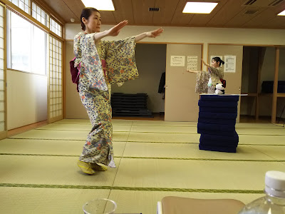 Shimurasakauechiiki Center Kannai Community Center 사진 3