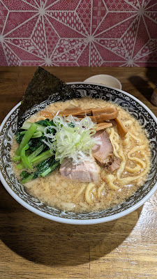中華そば啞不魯(アフロ) 사진 4