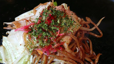 Dohtombori Itabashi-shimura 사진 2