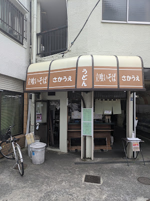 Okuchan 사진 4