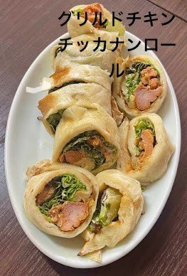 Spicy Chicken 사진 3