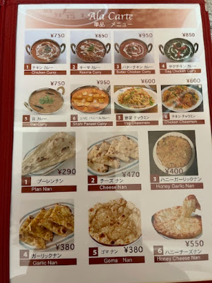 Spicy Chicken 사진 2