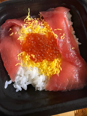 Okaya Donmaru 사진 4