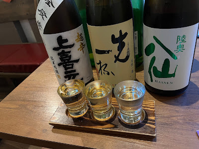 Soso 사진 3