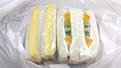 関原サンド 사진 2