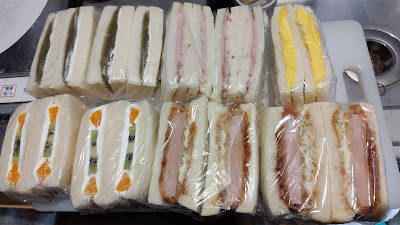 関原サンド 사진 3