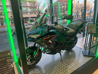 Moto Plaza KAWASAKI 사진 3