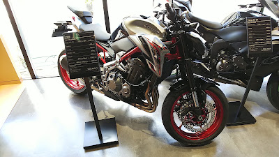 Moto Plaza KAWASAKI 사진 2
