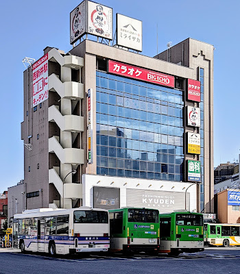 BIGECHO Nishiarai Ekimae 사진 4