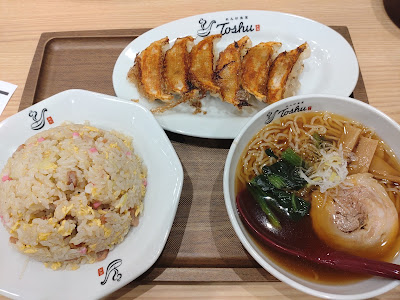 れんげ食堂Toshu イオン西新井店 사진 3