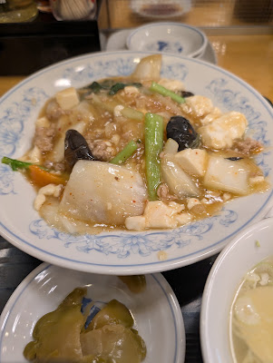 Gyoza no Manshu Wakoshi Sta. South 사진 4