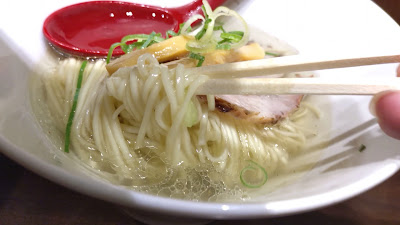 Ramen Yoshikawa 사진 2